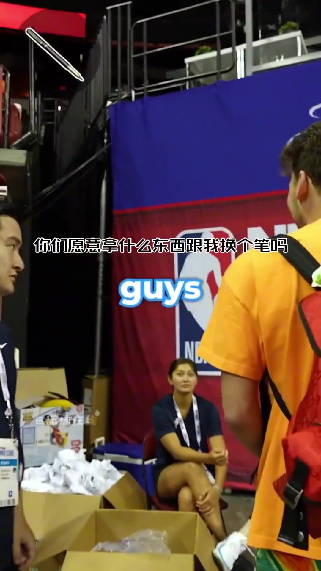 顶级销售！某球迷用一支笔，最终换到了一件里夫斯的球衣！